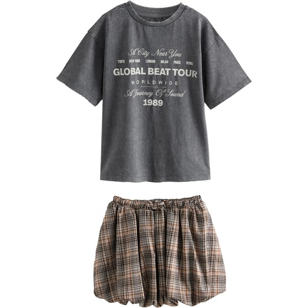 Next Set béžová / sivá / čierna / biela 64528791