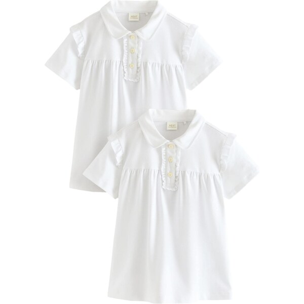 Next Tričko biela 64513168