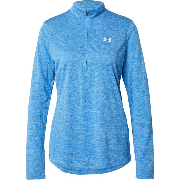UNDER ARMOUR Funkčné tričko Twist azúrová / biela 65884532