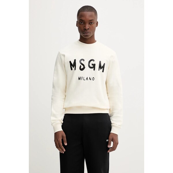 Bavlnená mikina MSGM 64475564