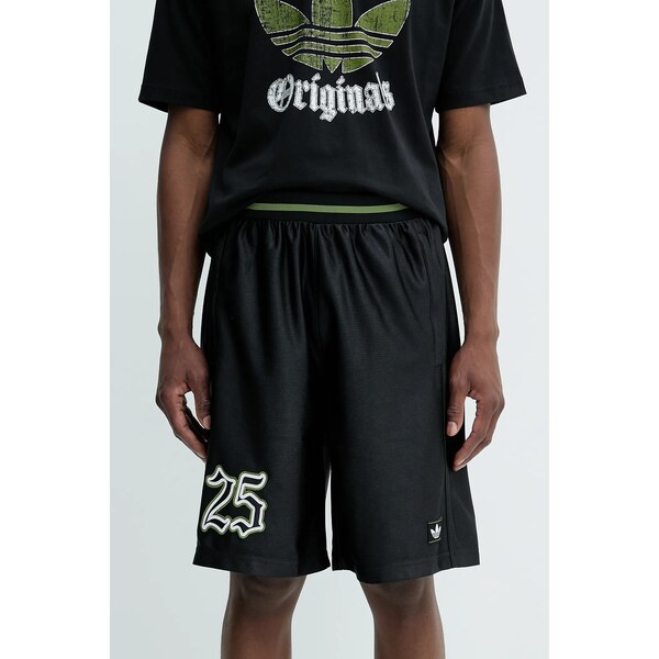 Šortky adidas Originals Grfx Short 64500526