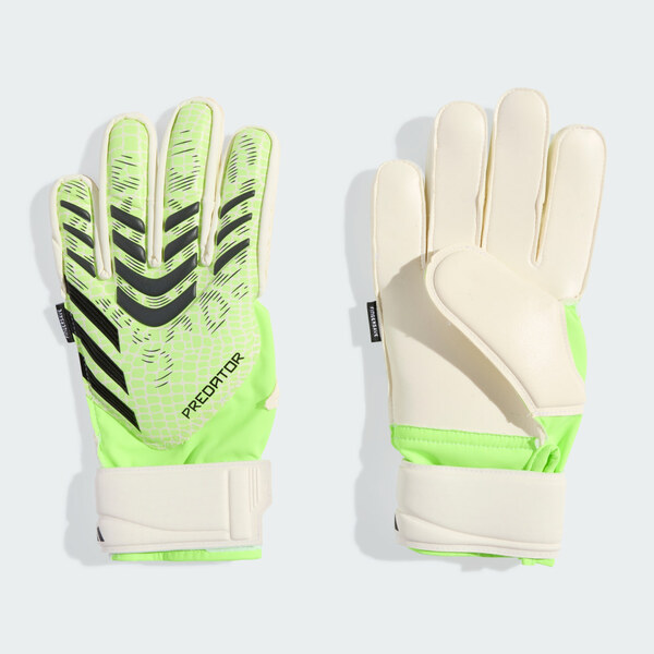 Adidas Detské brankárske rukavice Predator Match Fingersave 64500286
