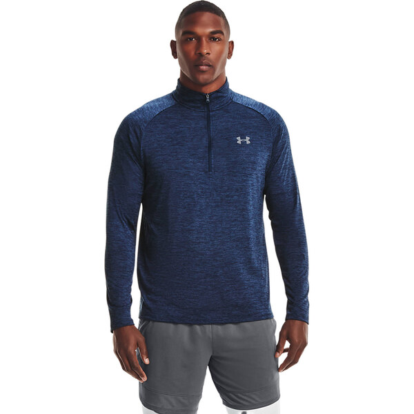 Pánska mikina Tech 2.0 1/2 zips s dlhým rukávom Under Armour 64506349