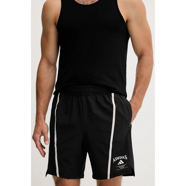 Tréningové šortky adidas Performance Designed for Training 64528038