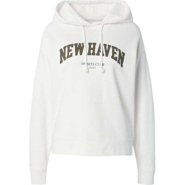 GANT Mikina námornícka modrá / olivová / biela 64547902