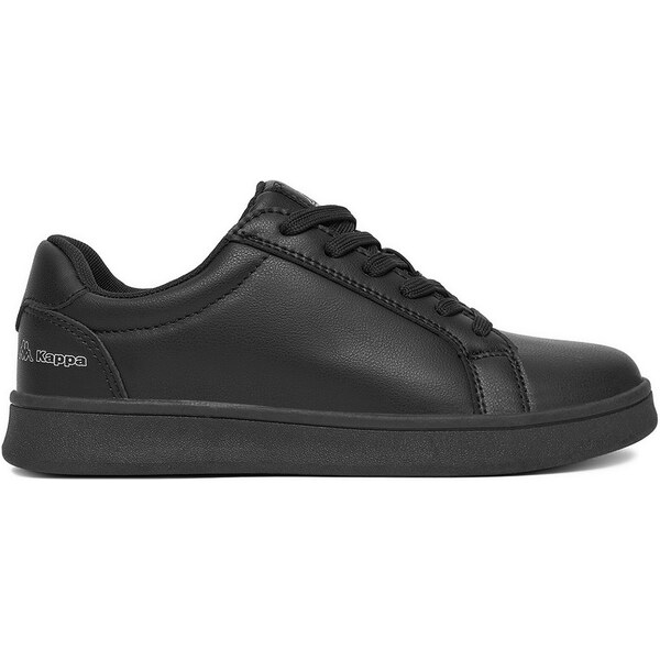 Sneakersy Kappa 64529476