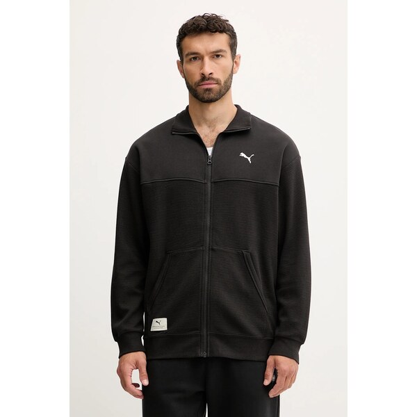 Mikina Puma 64530645