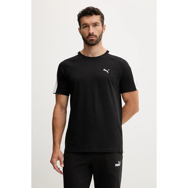 Bavlnené tričko Puma Tee 64530349