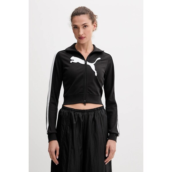 Mikina Puma 64530601