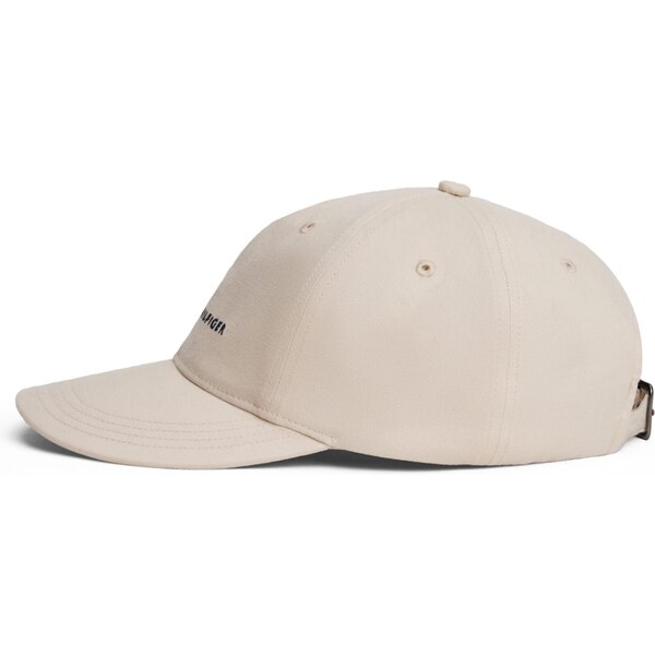 TOMMY HILFIGER Čiapka nebielená / námornícka modrá 64603056