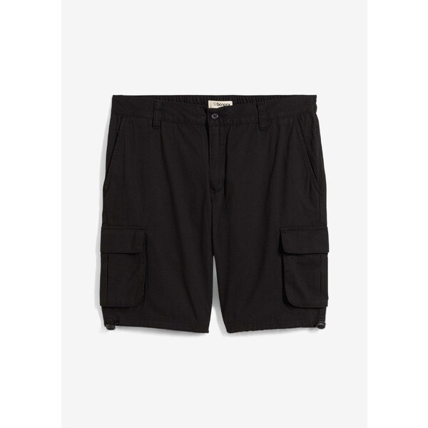 bonprix Kapsáčové bermudy z čistej bavlny, Regular Fit, farba čierna 64727943