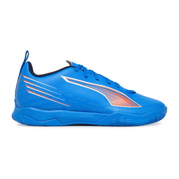 Futbalové topánky Puma 64904504