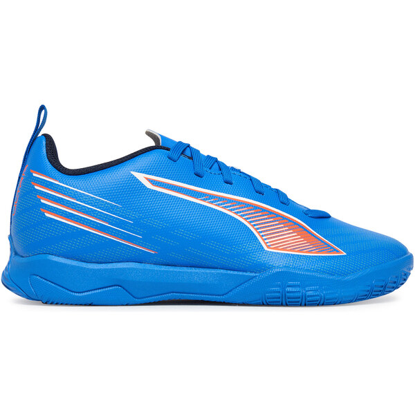Futbalové topánky Puma 64742421
