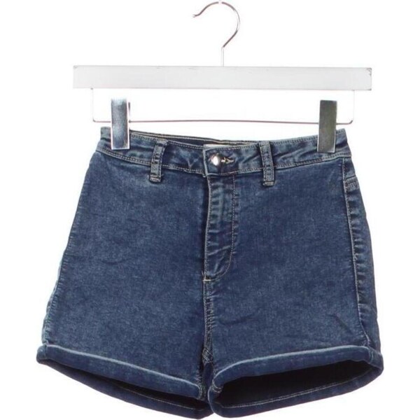 Dámske kraťasy Tally Weijl 64751297