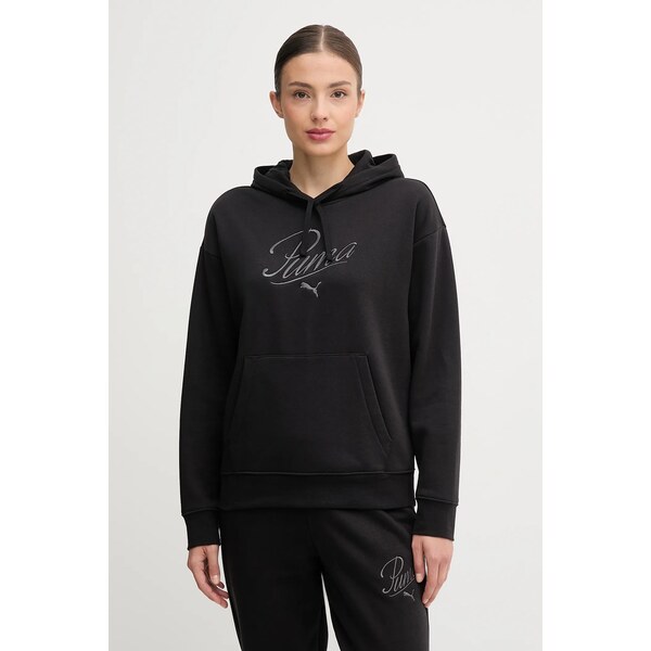 Mikina Puma 64795520