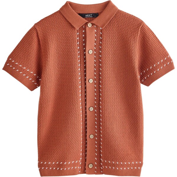 Next Tričko hnedá / biela 65875465