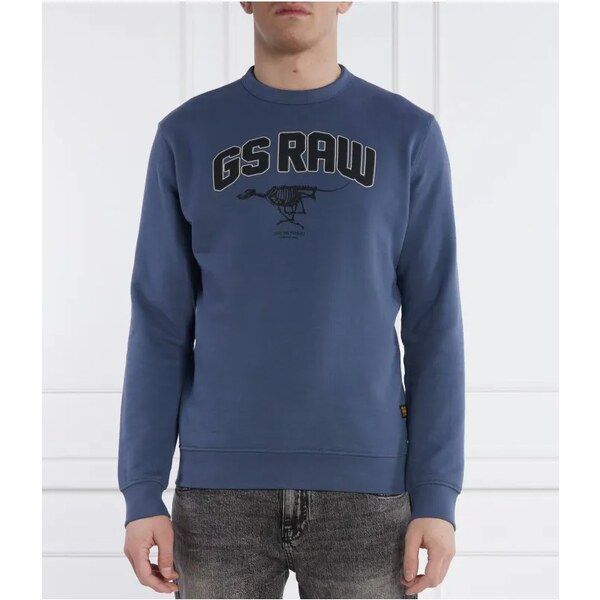 G- Star Raw Mikina Skeleton dog gr r sw | Regular Fit 50167567