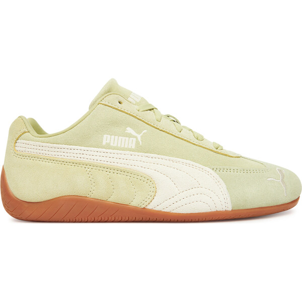 Sneakersy Puma 64813836