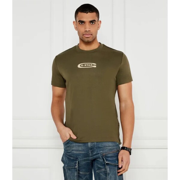 G- Star Raw Tričko Old skool | Regular Fit 61899959