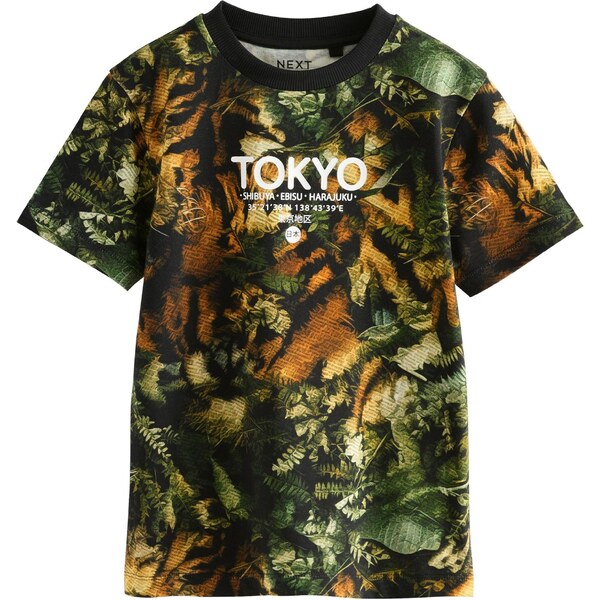 Next Tričko zelená / oranžová / čierna / biela 65879867