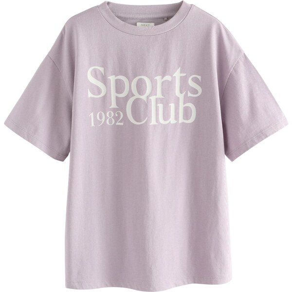 Next Tričko béžová / biela 65884827