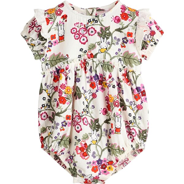 Next Body Miffy olivová / grenadínová / oranžovo červená / prírodná 65879379