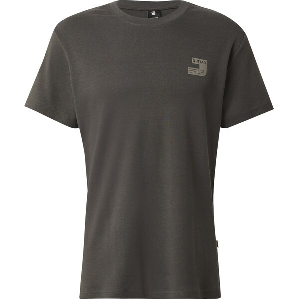 G-STAR Tričko sivá / svetlosivá 64849221