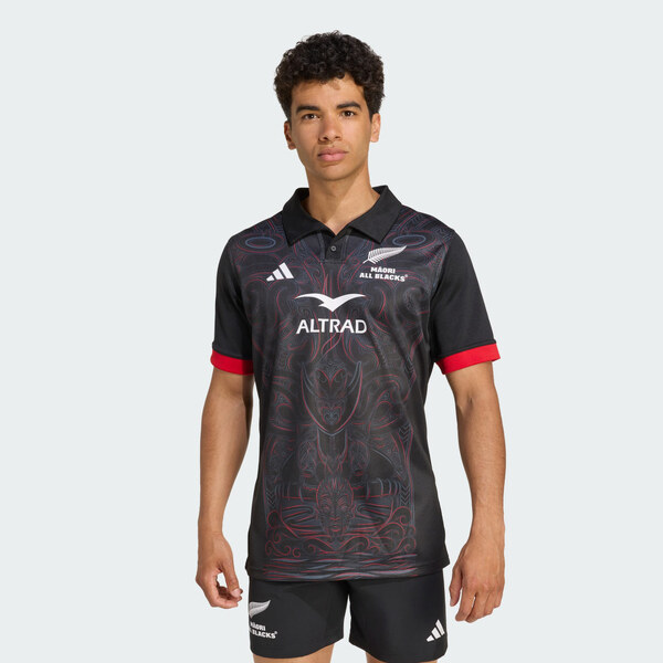 Adidas Domáci dres Māori All Blacks 64866332