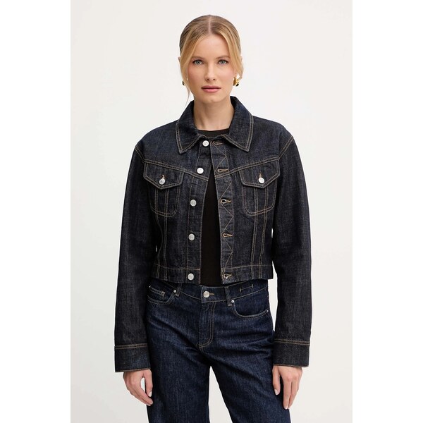 Rifľová bunda Victoria Beckham 64887233