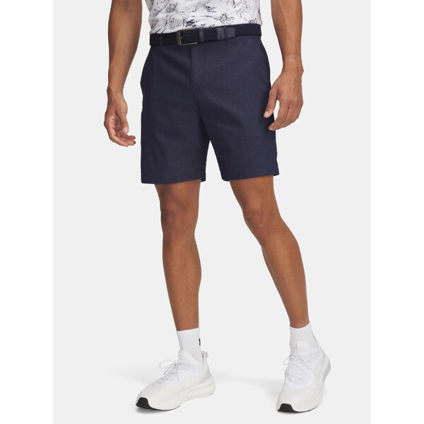 Mens shorts Under Armour UA Drive Chill 8in Ventd Shrt - Mens 64788776