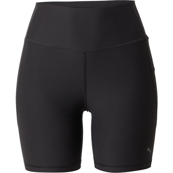 PUMA Športové nohavice Cloudspun striebornosivá / čierna 65853067