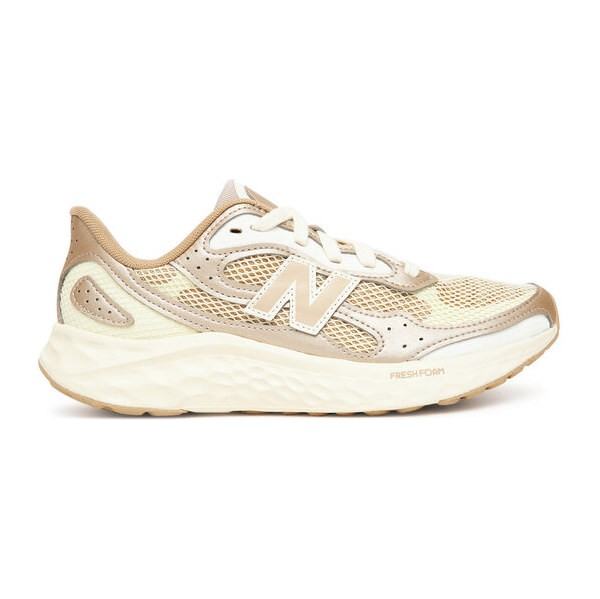 Bežecké topánky New Balance 64902314