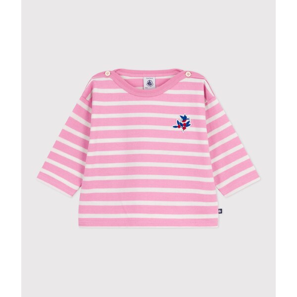 PETIT BATEAU Tričko MARINIERE ružová / biela 66966722