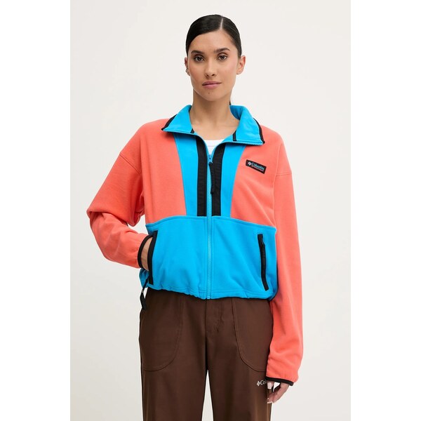 Fleecová mikina Columbia Backbowl II FZ Fleece 64915001