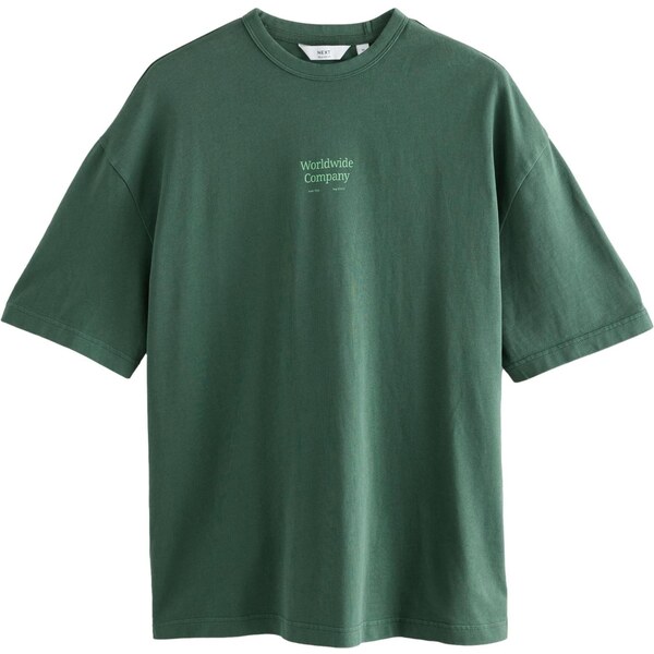 Next Tričko jedľová / svetlozelená 65493530