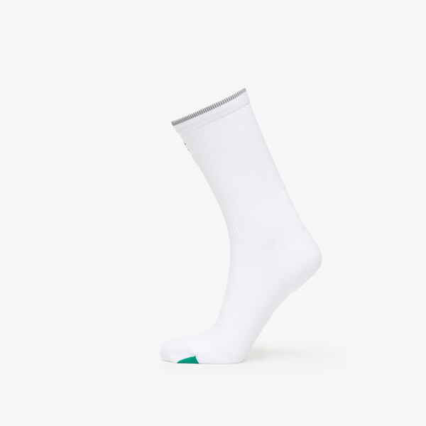 On Elite Run Sock High White/ Ivory XL 64940966