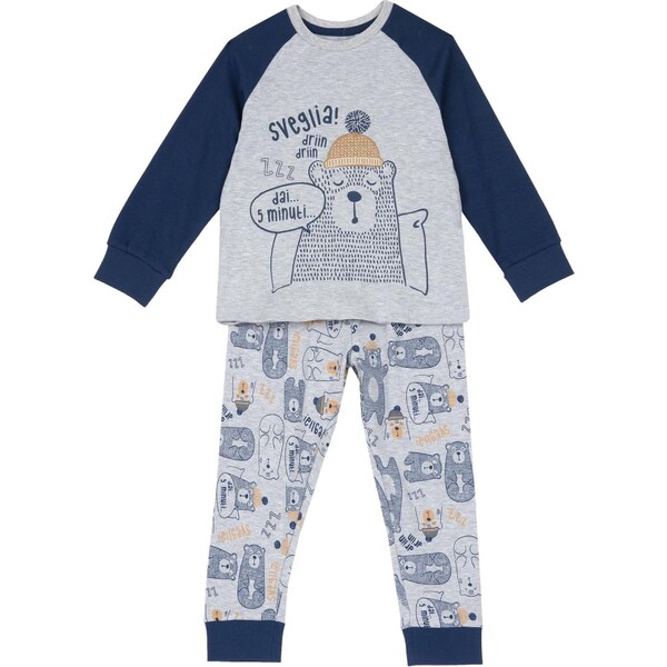 Chicco Pyžamo béžová / námornícka modrá / sivá 65655733