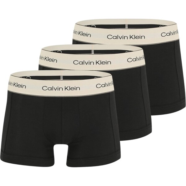 Calvin Klein Underwear Boxerky svetlobéžová / čierna 64944191