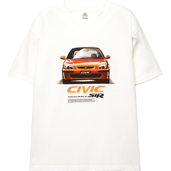 Pull&Bear Tričko hnedá / oranžová / čierna / biela 65475119