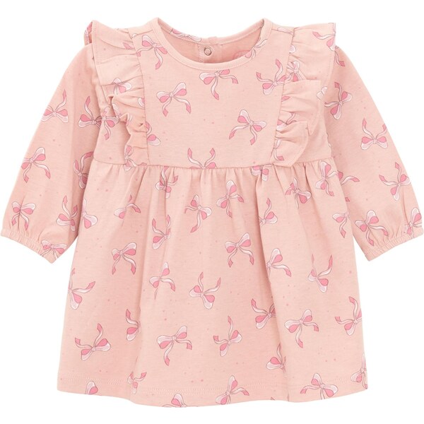 Cool Club Šaty ružová / ružová / svetloružová 65887437