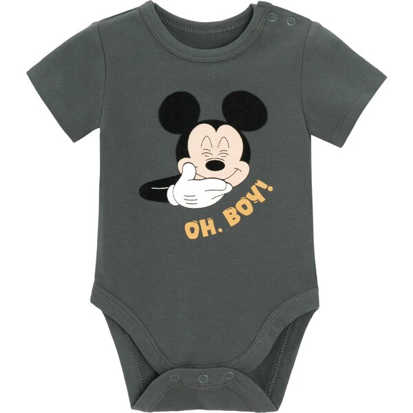 Cool Club Body béžová / tmavosivá / čierna 65887501