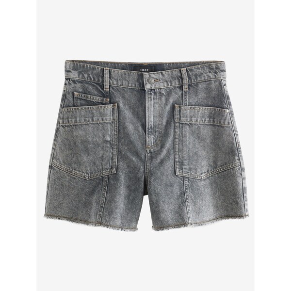 Next Džínsy sivá 65658185