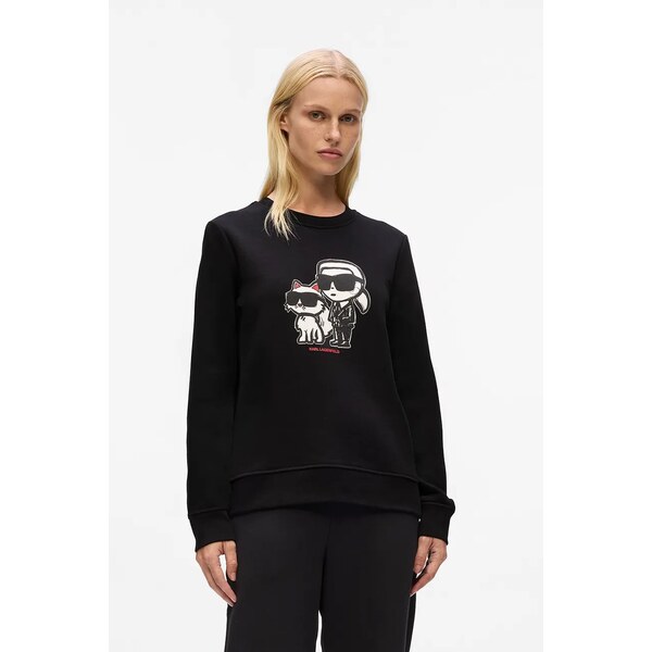 Mikina Karl Lagerfeld IKON 64986507