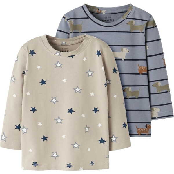 NAME IT Tričko NBMVACION béžová / námornícka modrá / hnedá 65026157