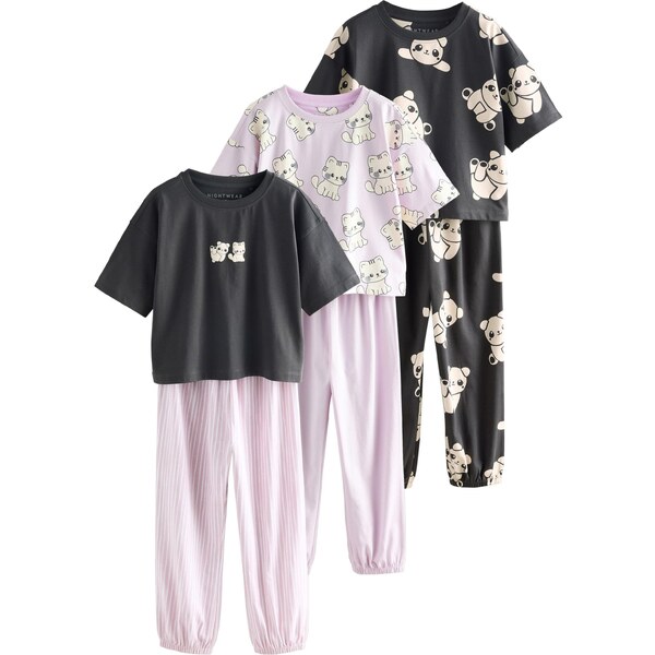 Next Pyžamo béžová / ružová / čierna 65884823