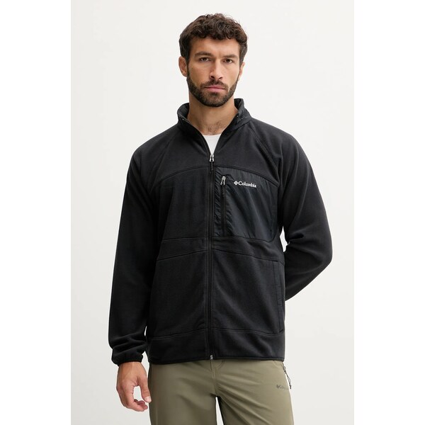 Mikina Columbia Fast Trek 65019424