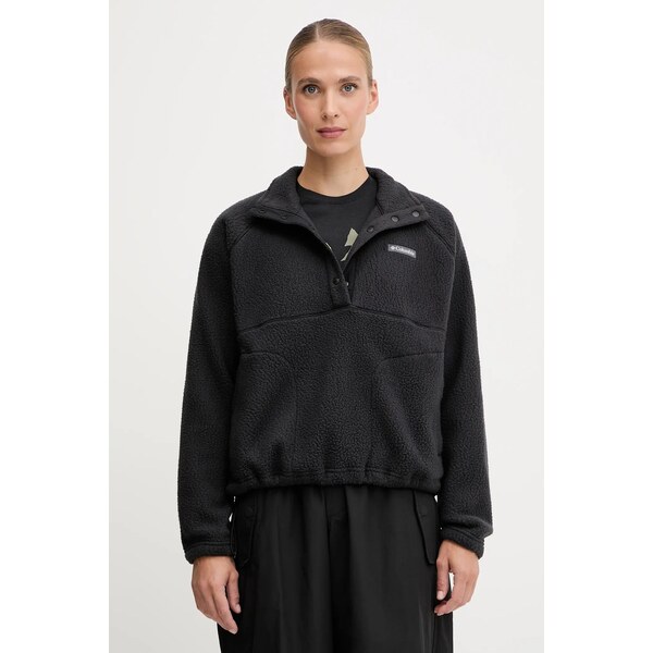 Fleecová mikina Columbia Jasper 65022417