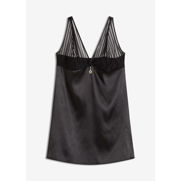 bonprix Saténové negližé, farba čierna 59720110