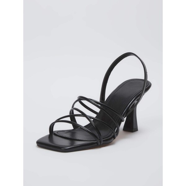 Trendyol Sandále čierna 64293926