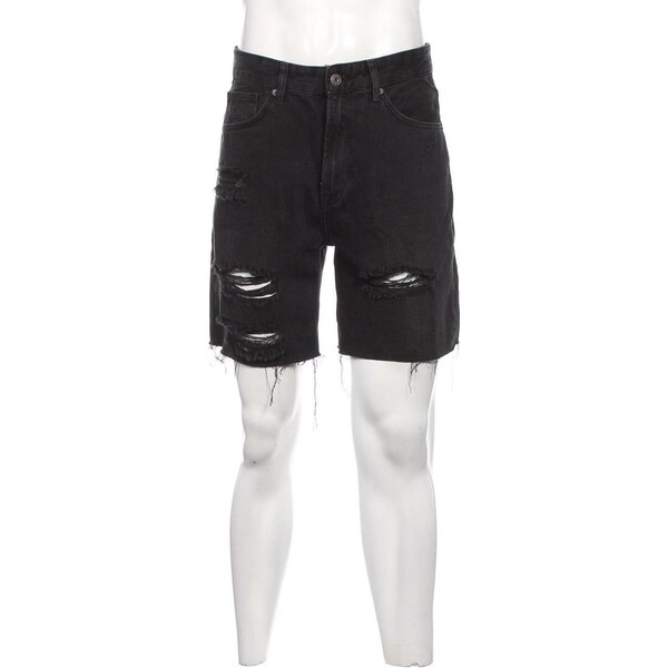 Pánske kraťasy Bershka 65054093